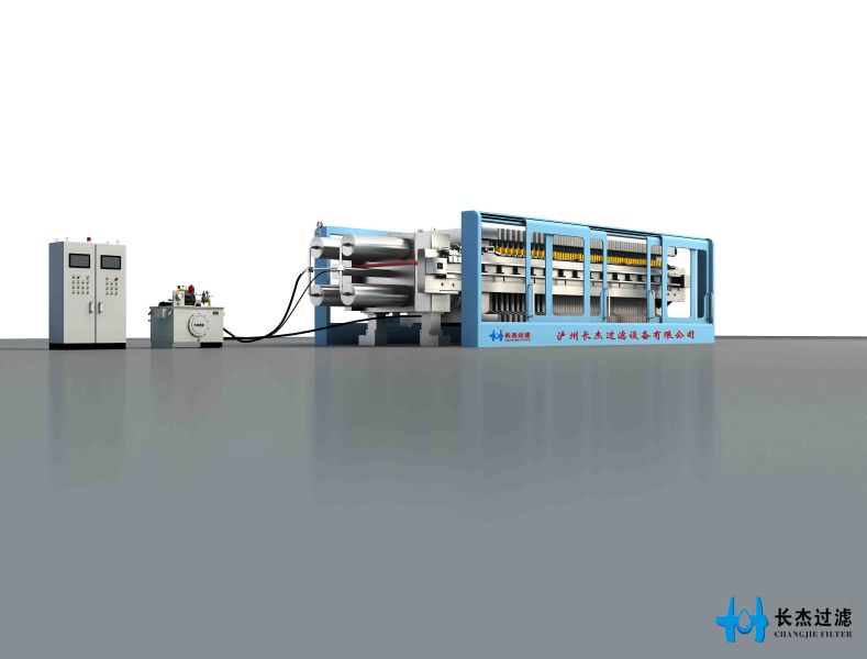 W020241121363300149317