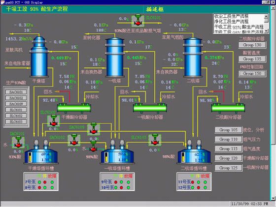 W020241121375659908460