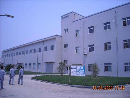 W020241121369720614129