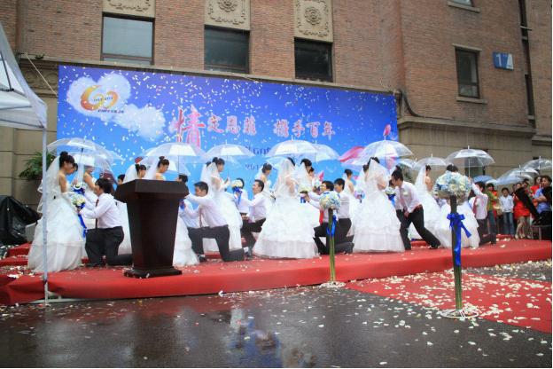 W020241121372720250801