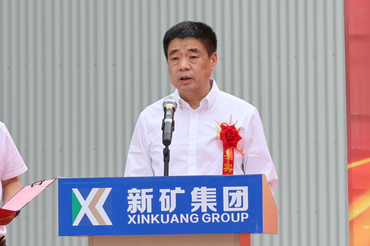 中国·885566威尼斯(股份)有限公司-官方网站