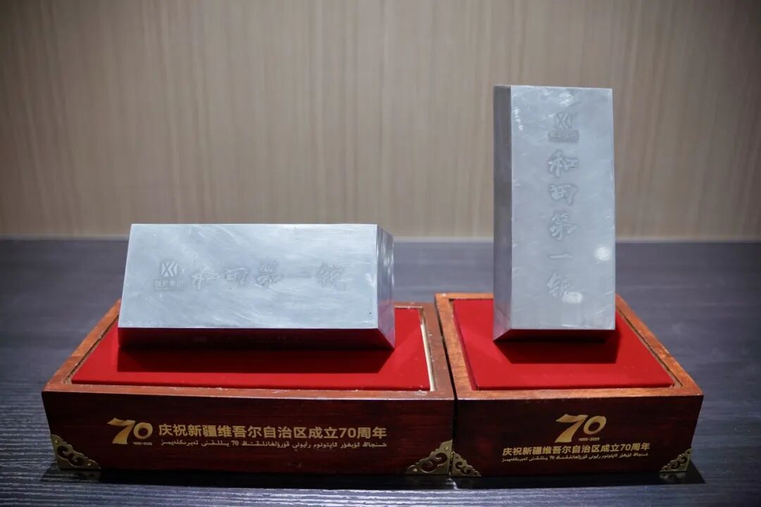 中国·885566威尼斯(股份)有限公司-官方网站