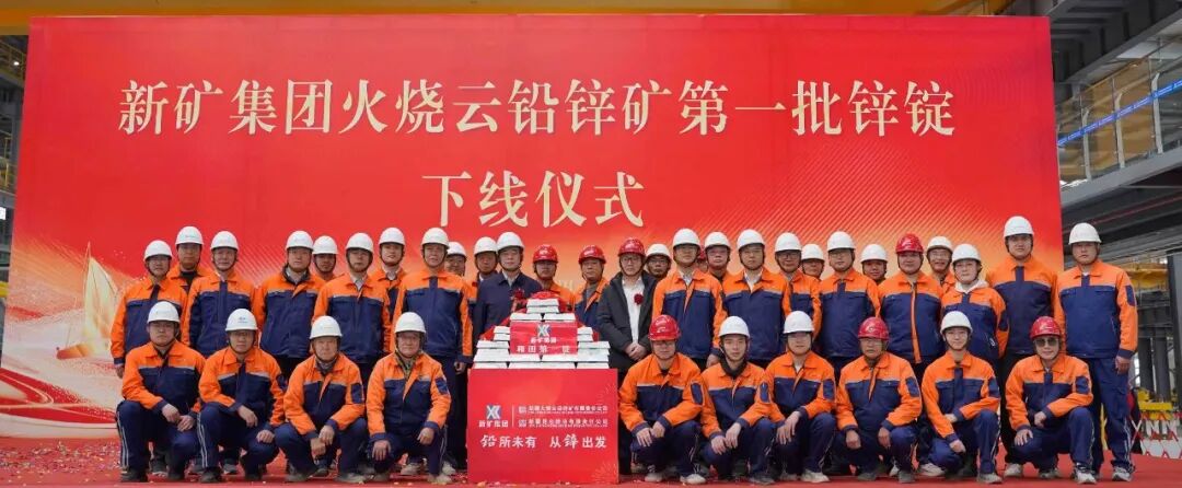 中国·885566威尼斯(股份)有限公司-官方网站