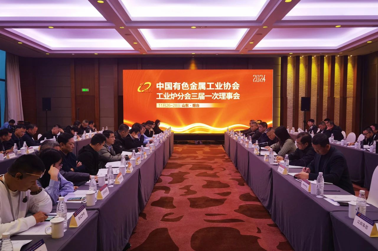 中国·885566威尼斯(股份)有限公司-官方网站