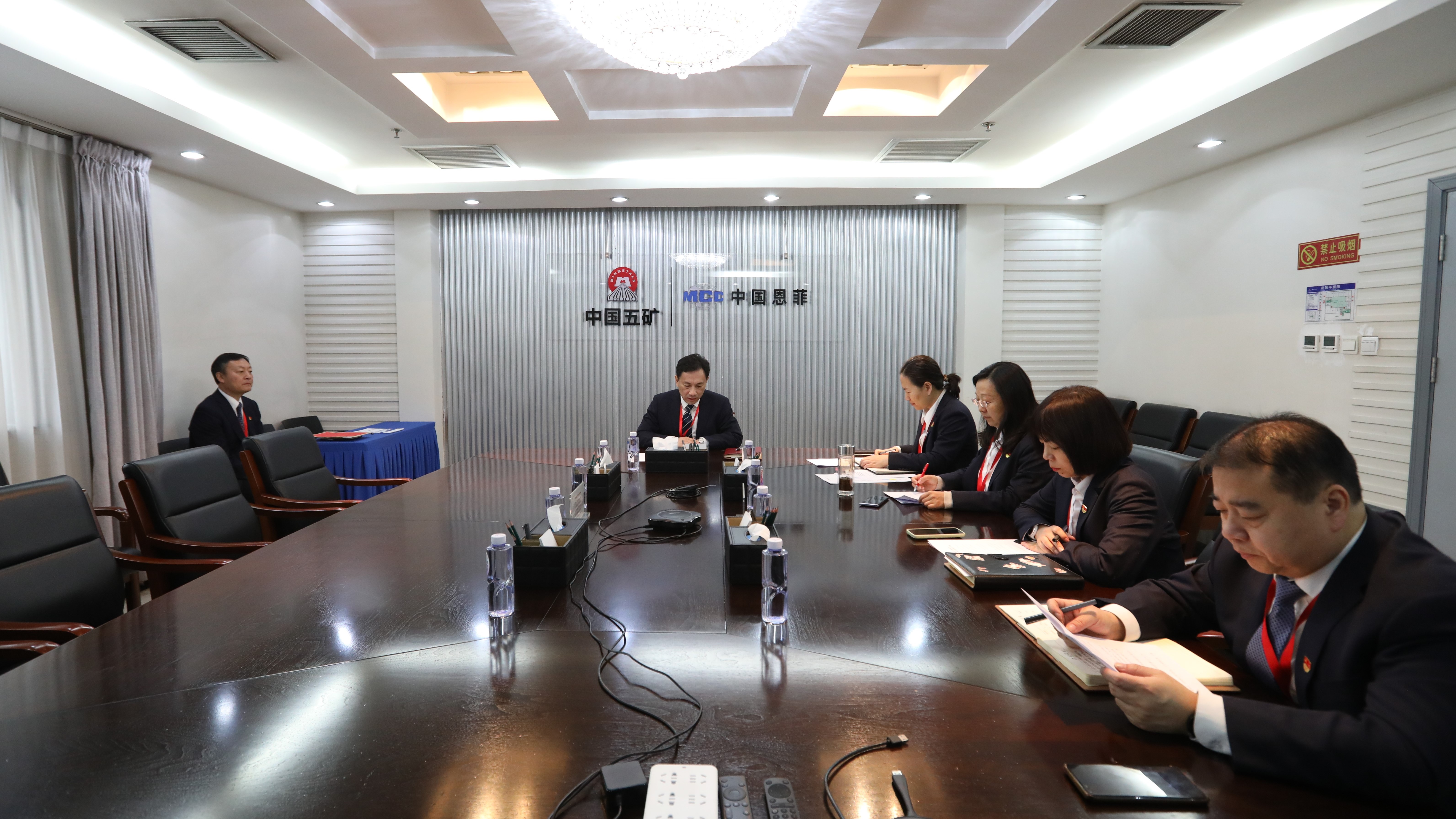 中国·885566威尼斯(股份)有限公司-官方网站