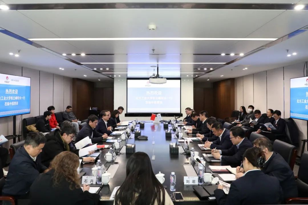 中国·885566威尼斯(股份)有限公司-官方网站