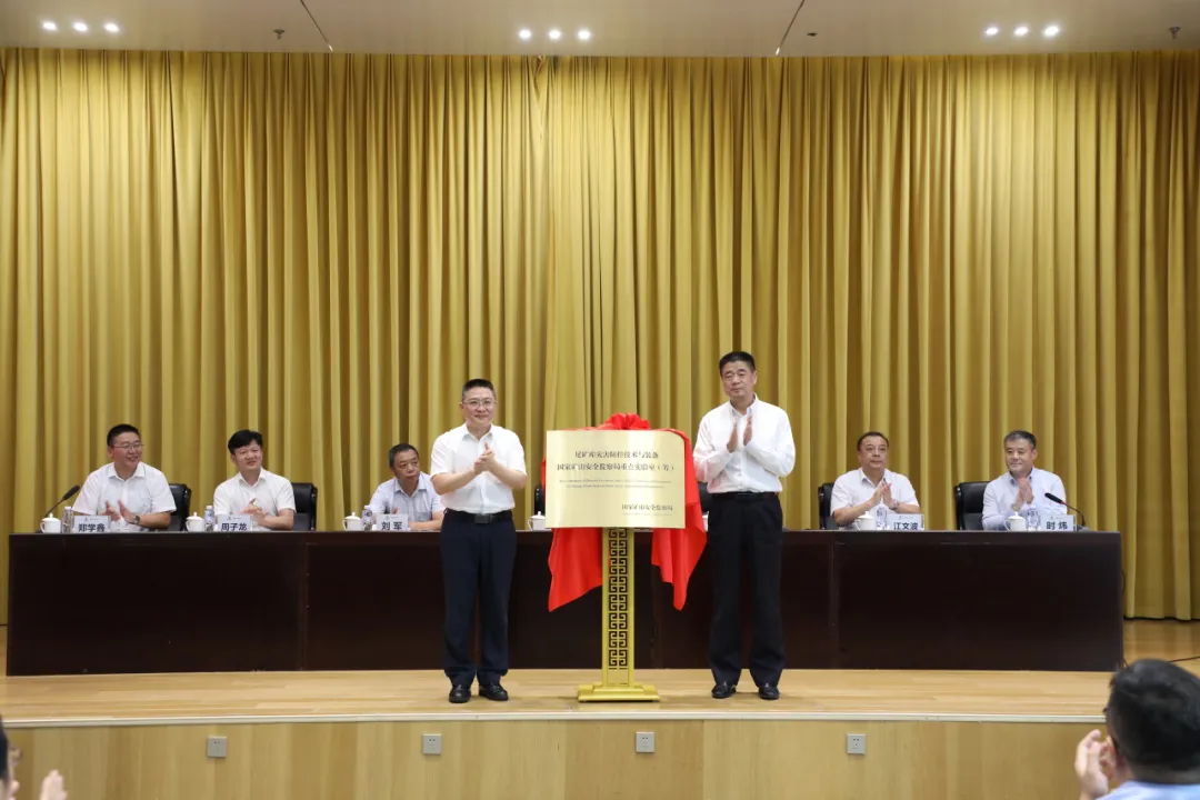 中国·885566威尼斯(股份)有限公司-官方网站