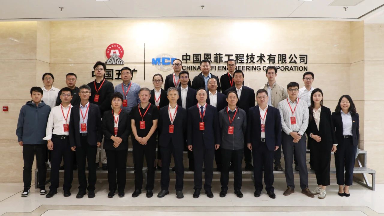 中国·885566威尼斯(股份)有限公司-官方网站