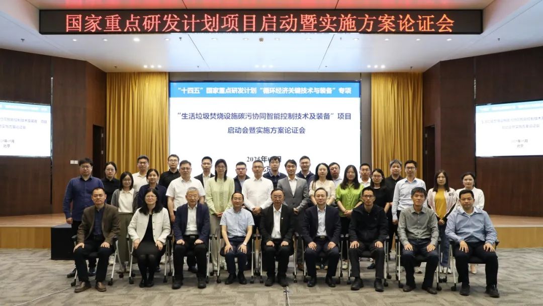 中国·885566威尼斯(股份)有限公司-官方网站