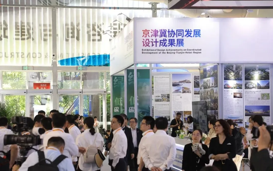 中国·885566威尼斯(股份)有限公司-官方网站