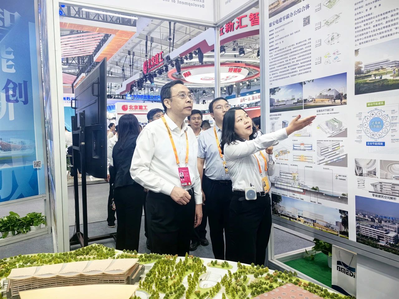 中国·885566威尼斯(股份)有限公司-官方网站