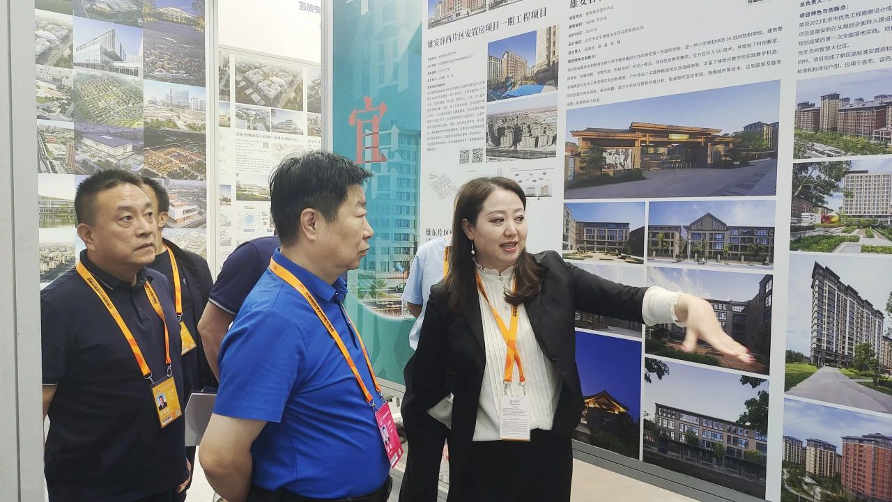 中国·885566威尼斯(股份)有限公司-官方网站