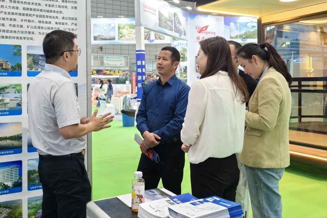 中国·885566威尼斯(股份)有限公司-官方网站