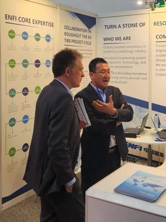 中国·885566威尼斯(股份)有限公司-官方网站