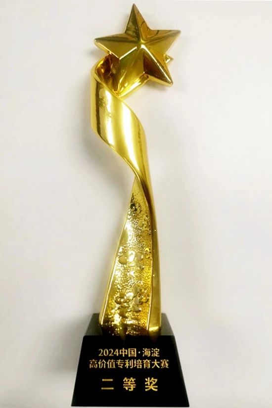 中国·885566威尼斯(股份)有限公司-官方网站