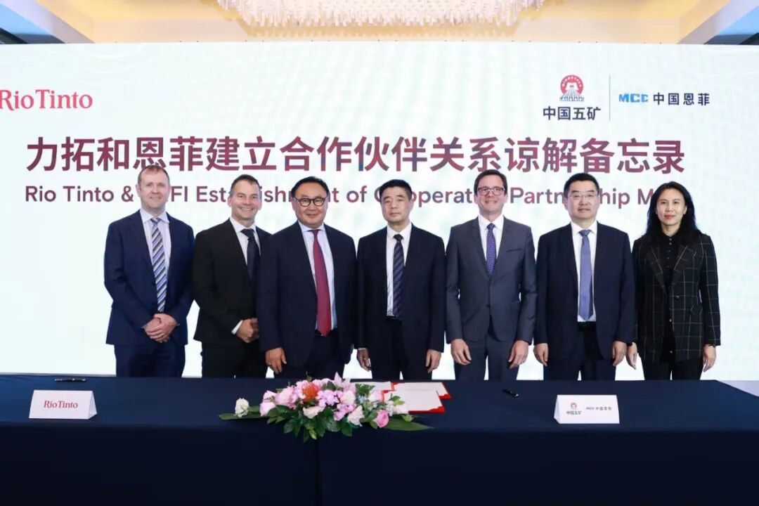 中国·885566威尼斯(股份)有限公司-官方网站