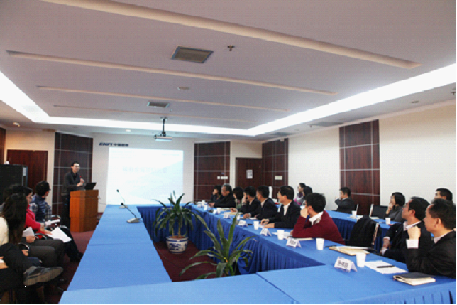 W020241120594180853201