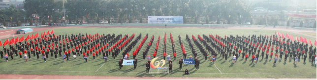 W020241120594182546715