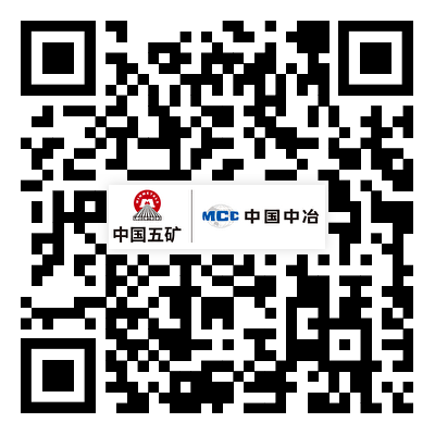 中国·885566威尼斯(股份)有限公司-官方网站