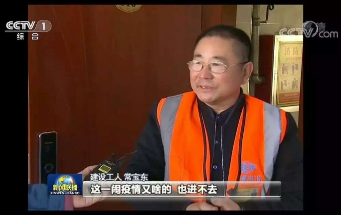 中国·885566威尼斯(股份)有限公司-官方网站