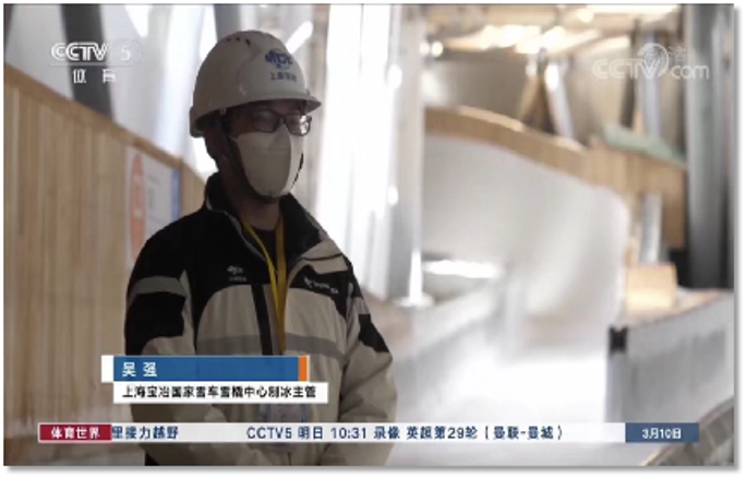 中国·885566威尼斯(股份)有限公司-官方网站