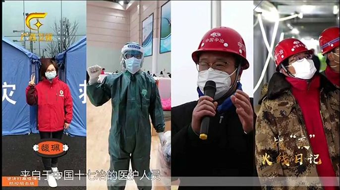 中国·885566威尼斯(股份)有限公司-官方网站