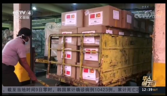 W020241120603831222655